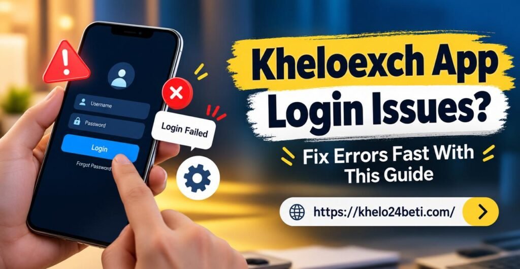 kheloexch app login